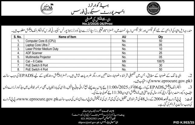 Airport Security Forces Karachi Teder Notice
